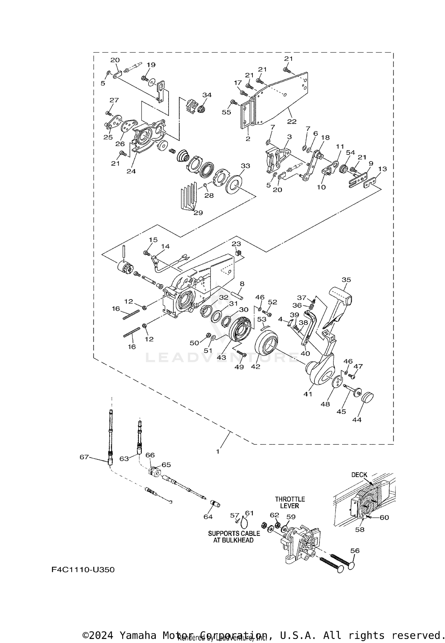 CONTROL CABLE