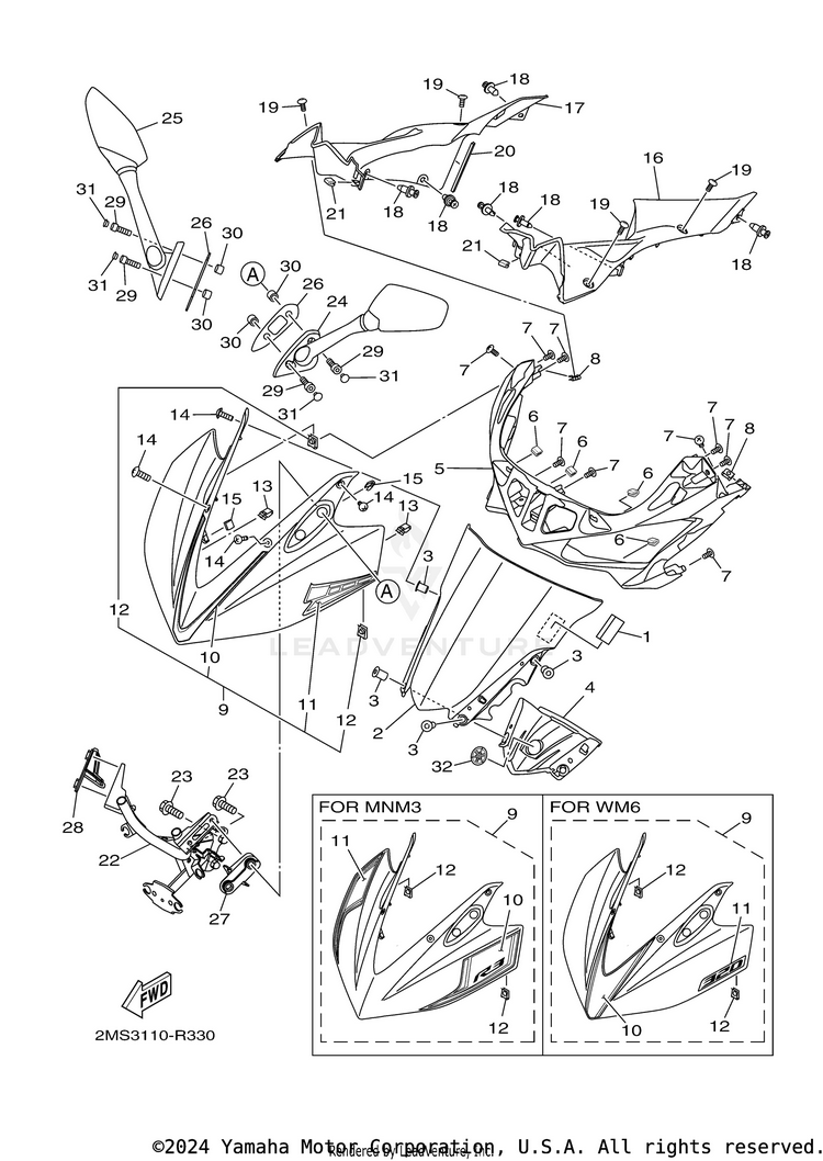 Windshield YZFR3 - YZFR3GGY - 2016 Schematic
