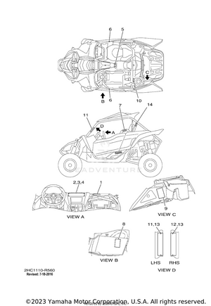 Emblem Label 1 Schematic