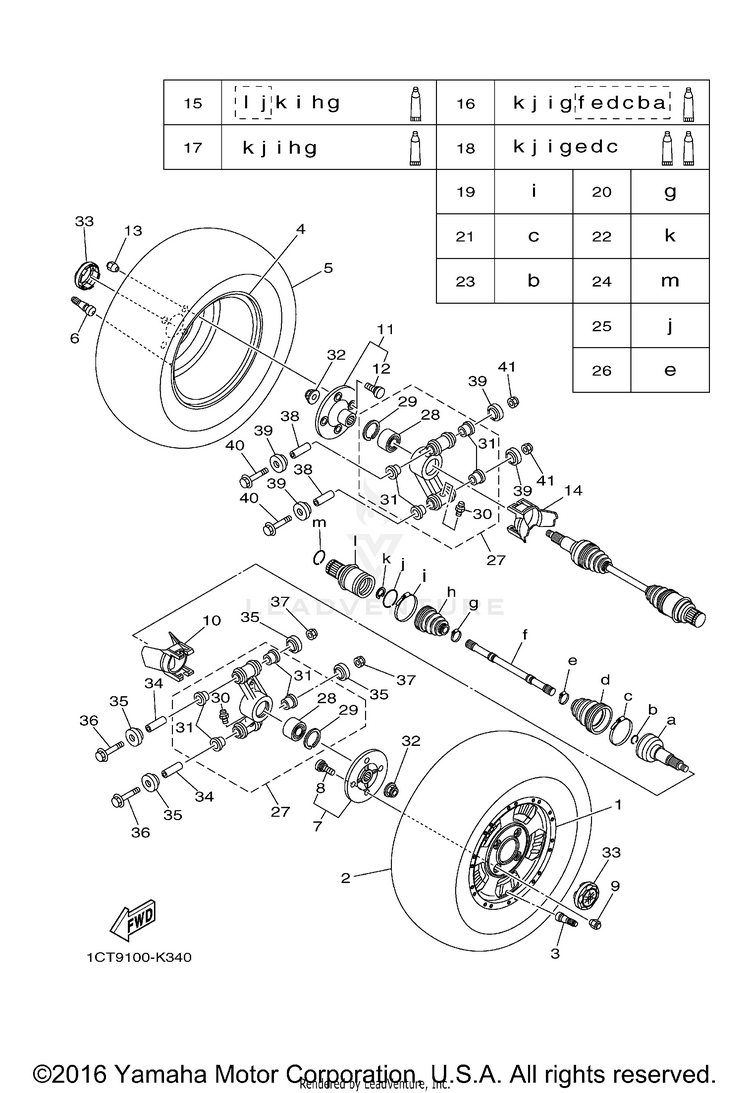 Rear Wheel GRIZZLY 450 EPS 4WD - YFM45FGPBL - 2012 Schematic