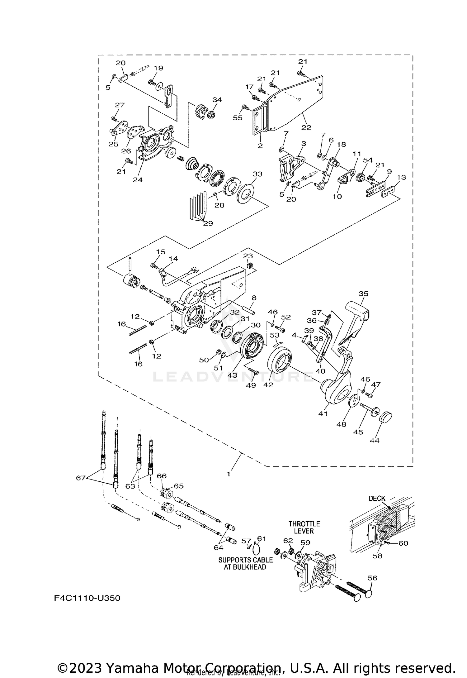CONTROL CABLE
