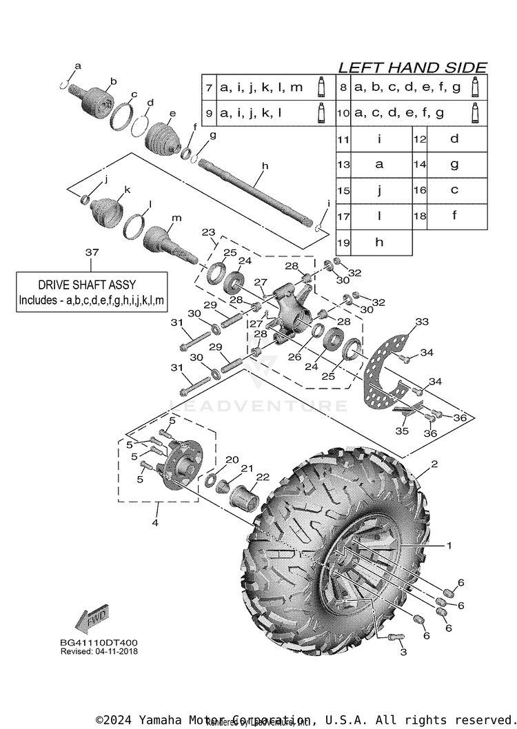 Rear Wheel WOLVERINE X4 - YXF85WPAJL - 2018 Schematic