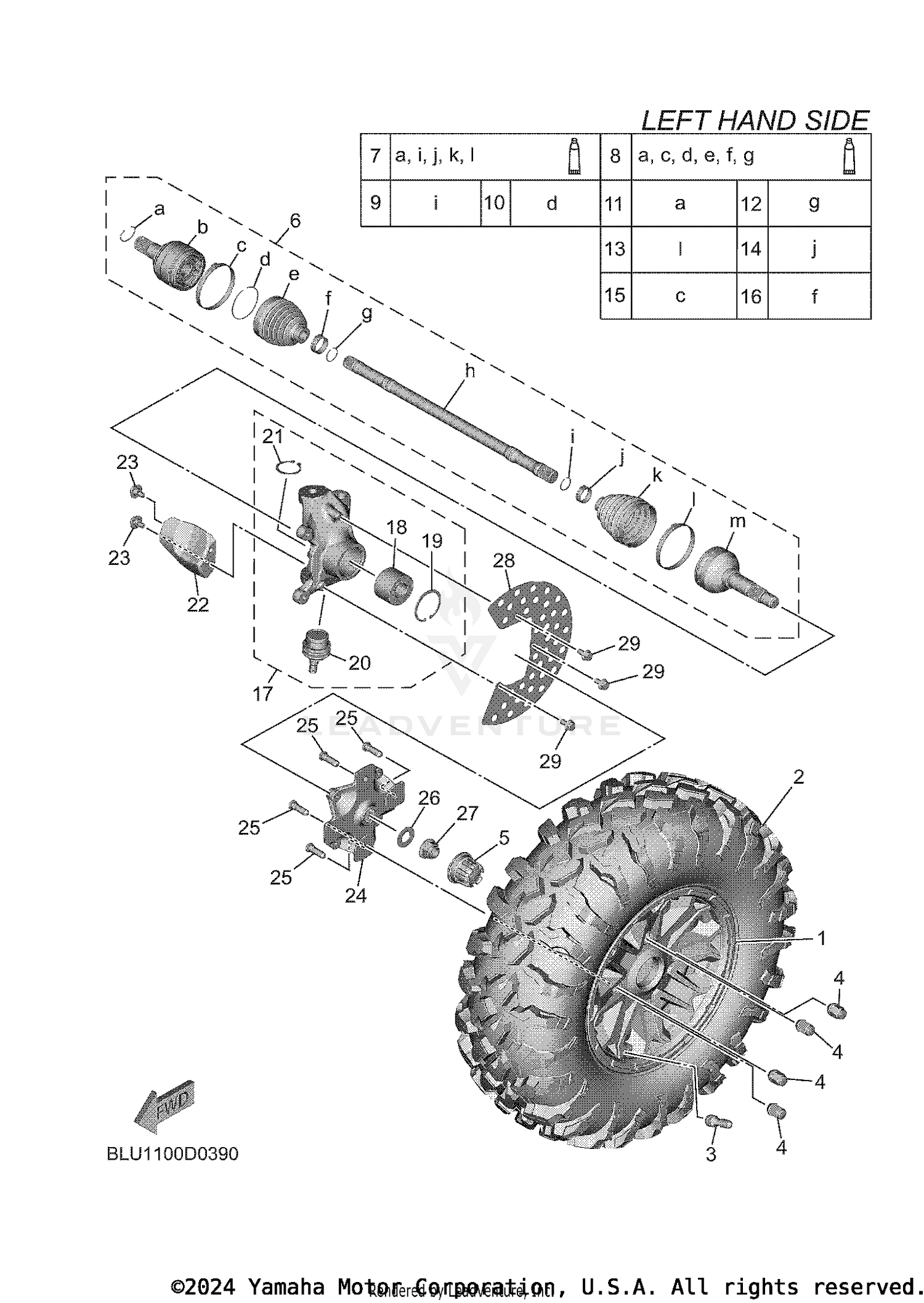 FRONT WHEEL