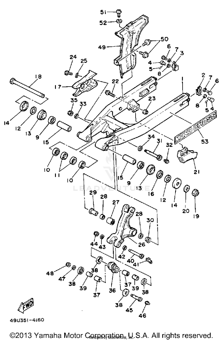Swing Arm Schematic