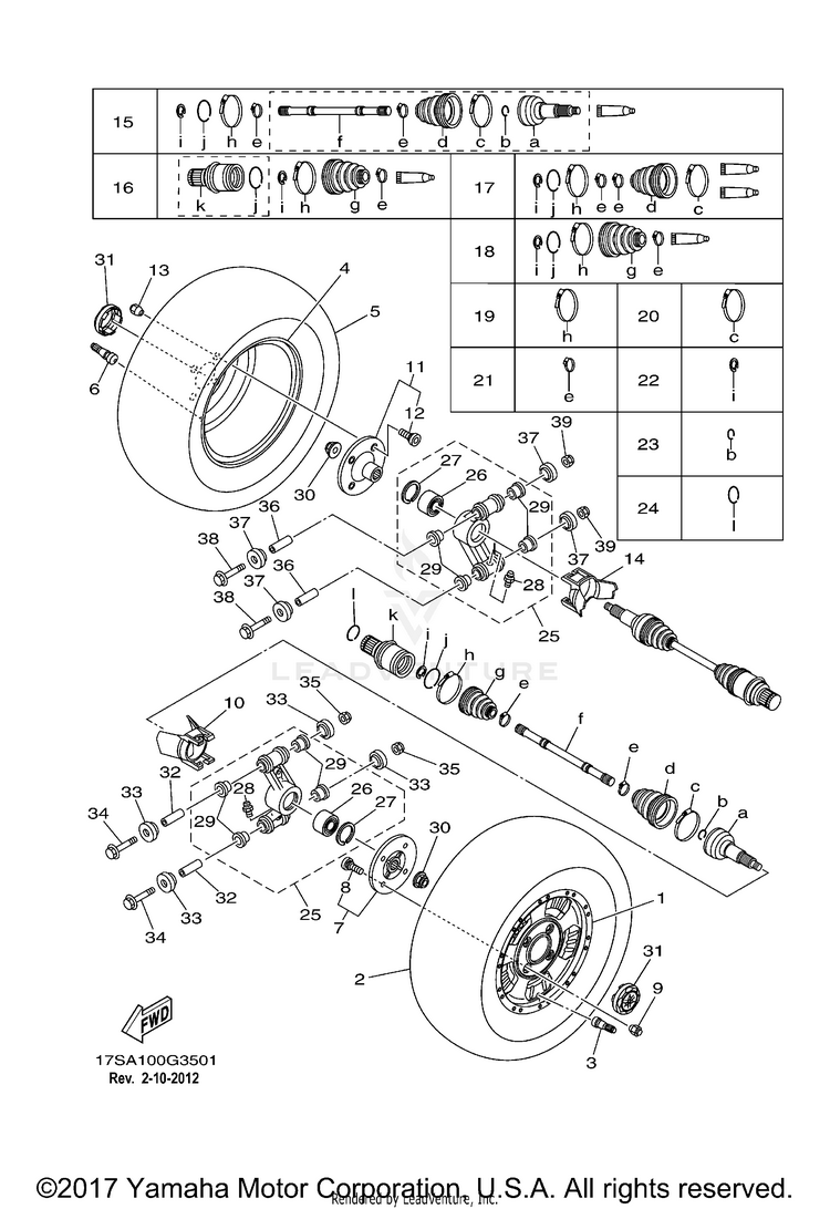 Rear Wheel GRIZZLY 450 SPECIAL EDITION - YFM45FGSPX - 2008 Schematic