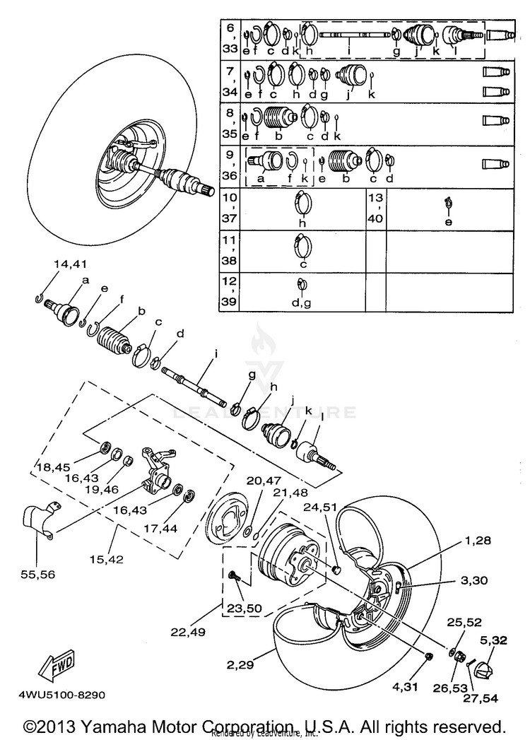 Front Wheel Schematic