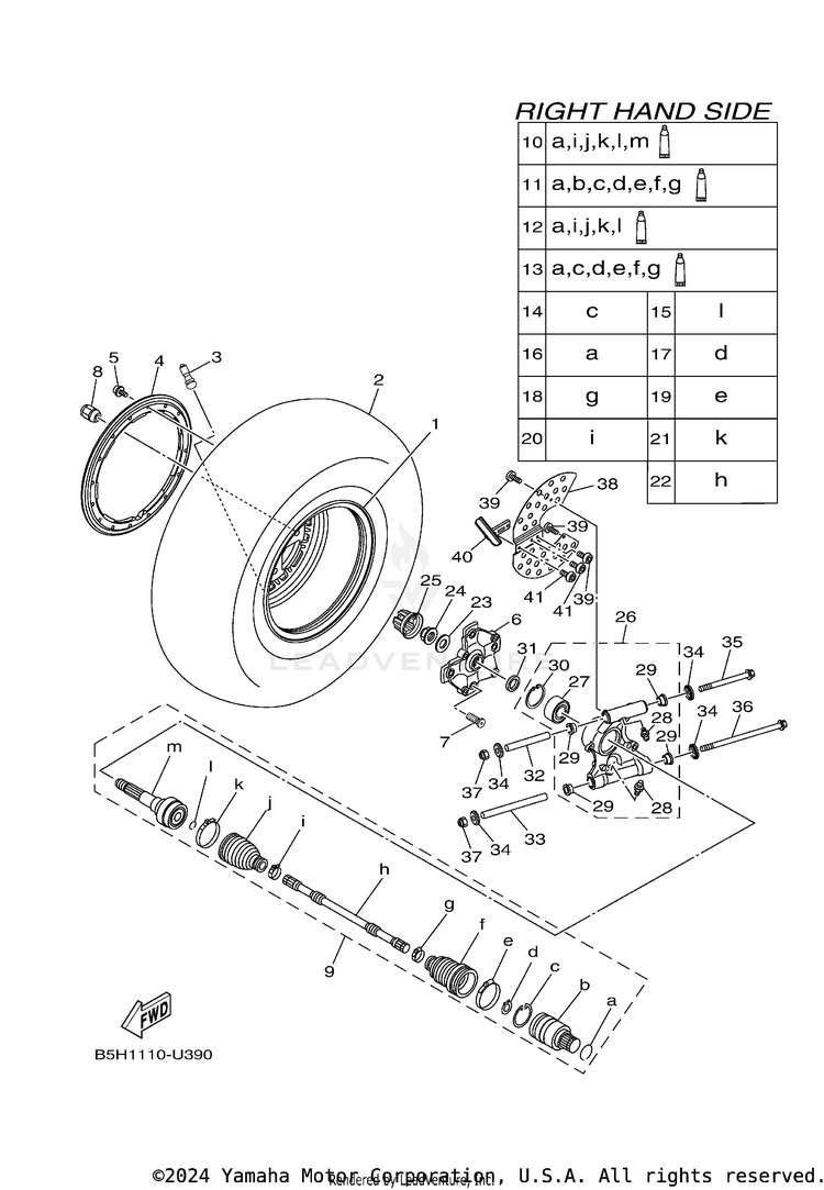 Rear Wheel 2 Schematic