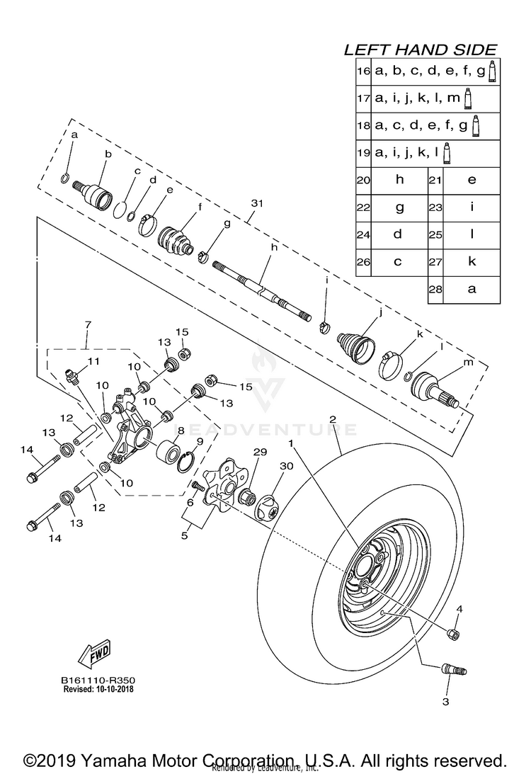 Rear Wheel KODIAK 700 - YFM70KDXJG - 2018 Schematic