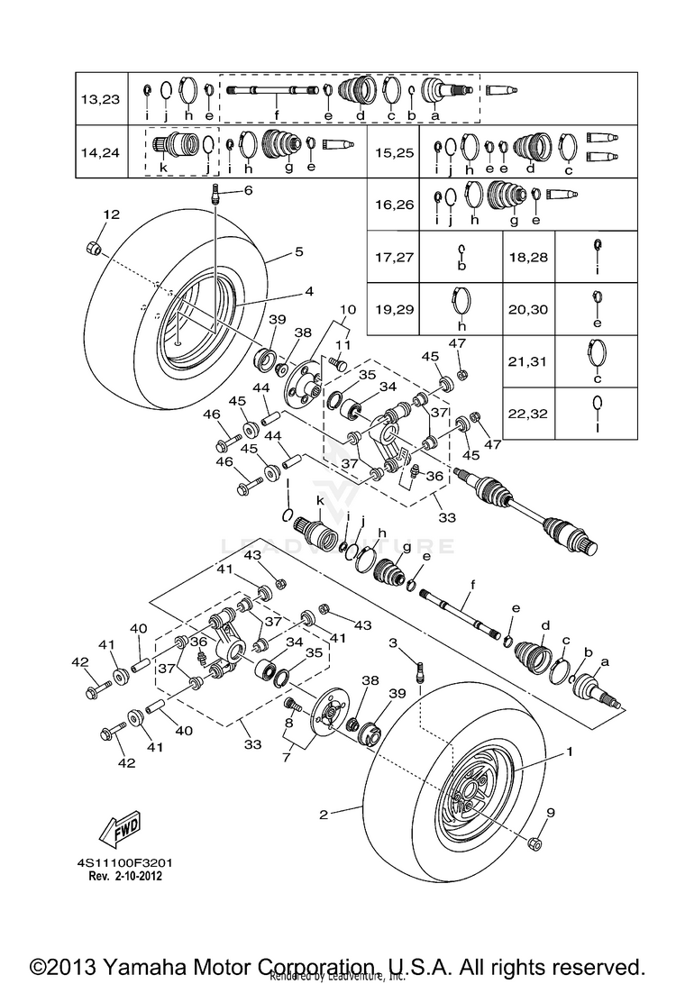 Rear Wheel BIG BEAR 400 4WD - YFM40FBYB - 2009 Schematic