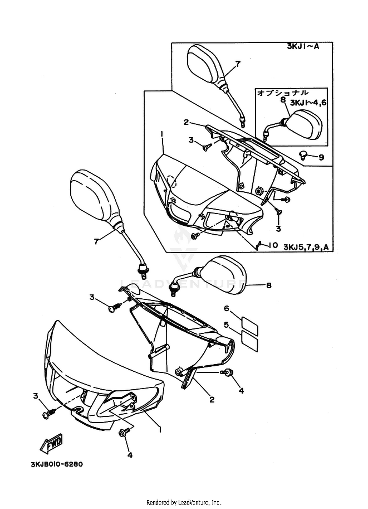 Assembly diagram