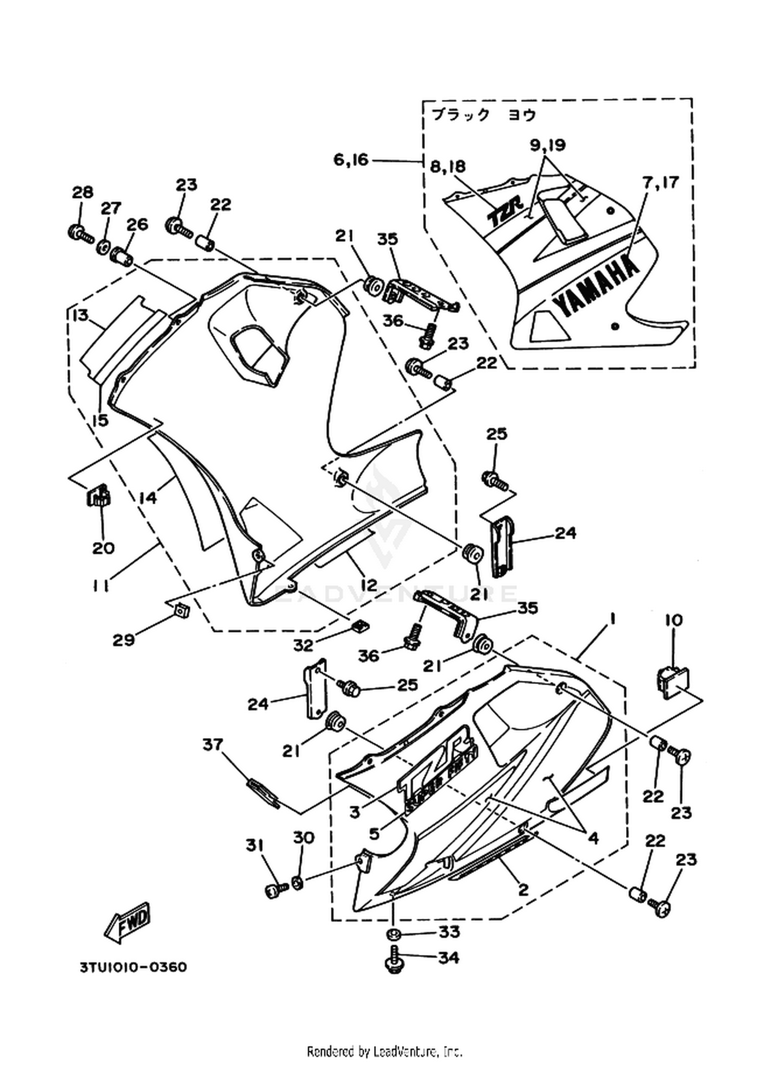 Assembly diagram