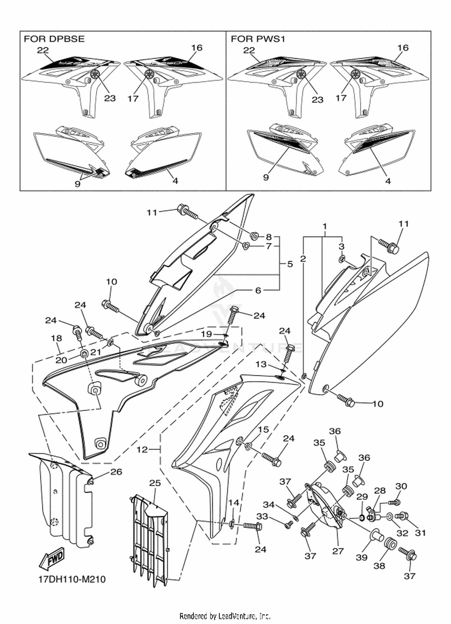 21 SIDE COVER  OIL TANK