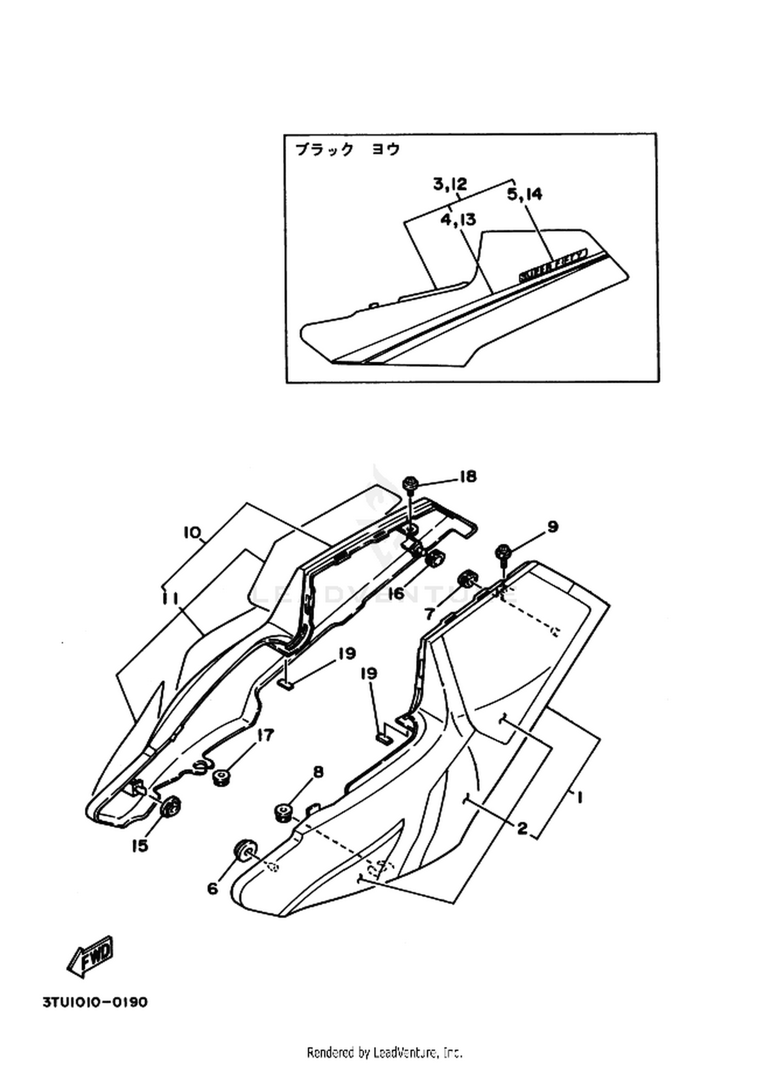 Assembly diagram