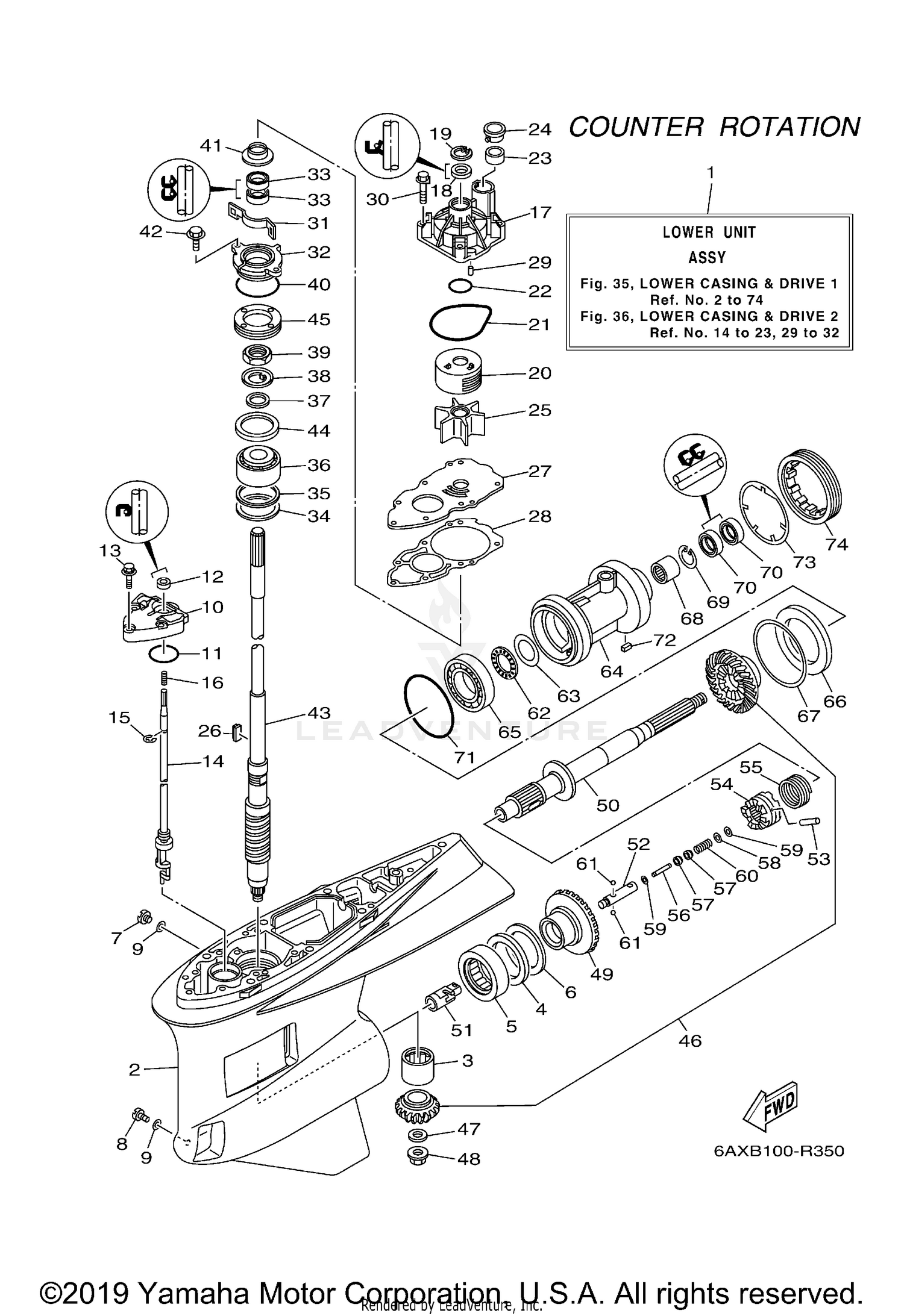 LOWER CASING DRIVE 3