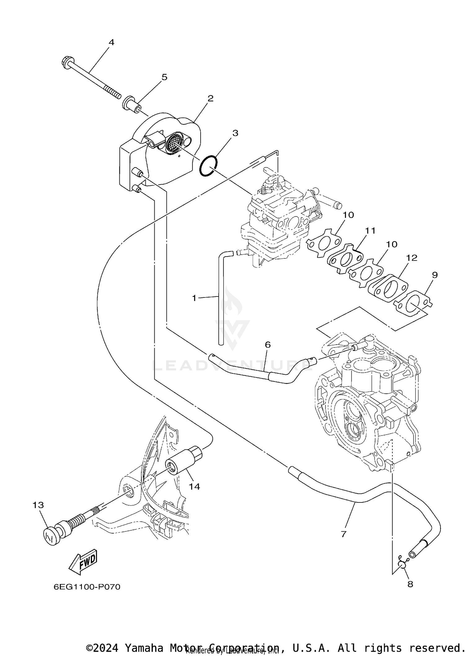 INTAKE