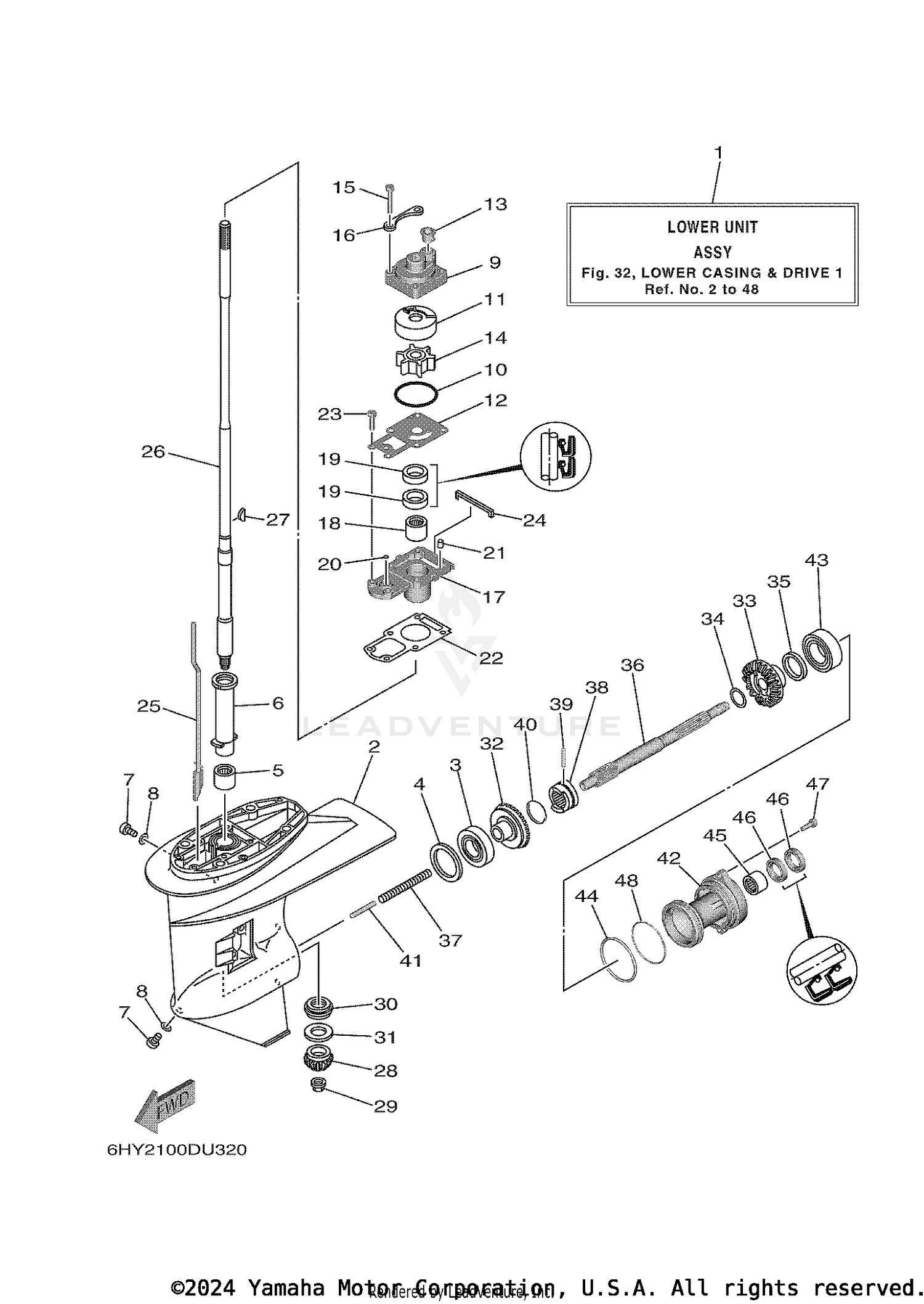 LOWER CASING DRIVE 1