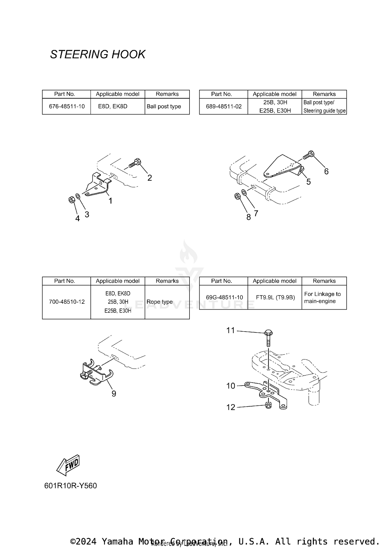 STEERING HOOK 3