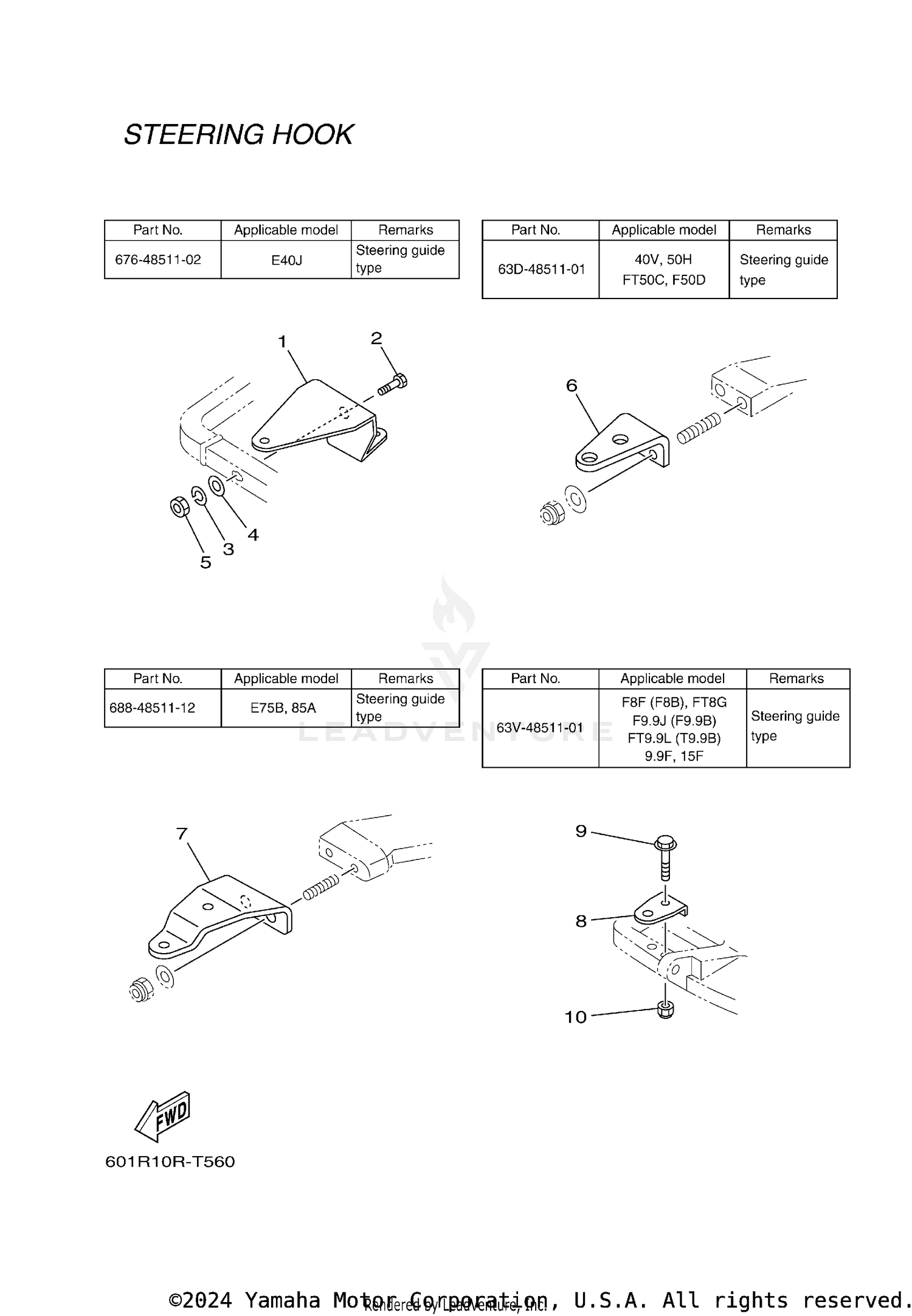 STEERING HOOK 1