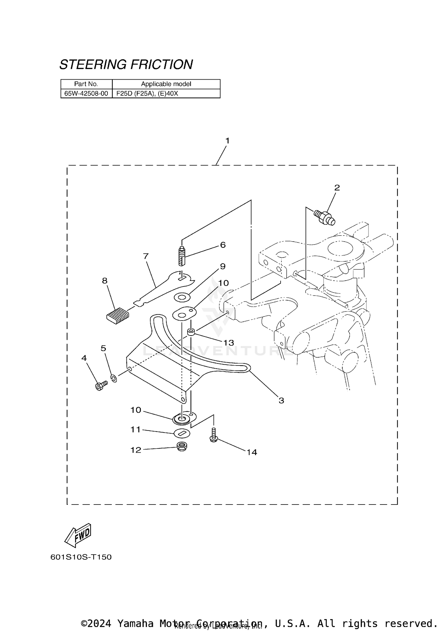 STEERING FRICTION 5