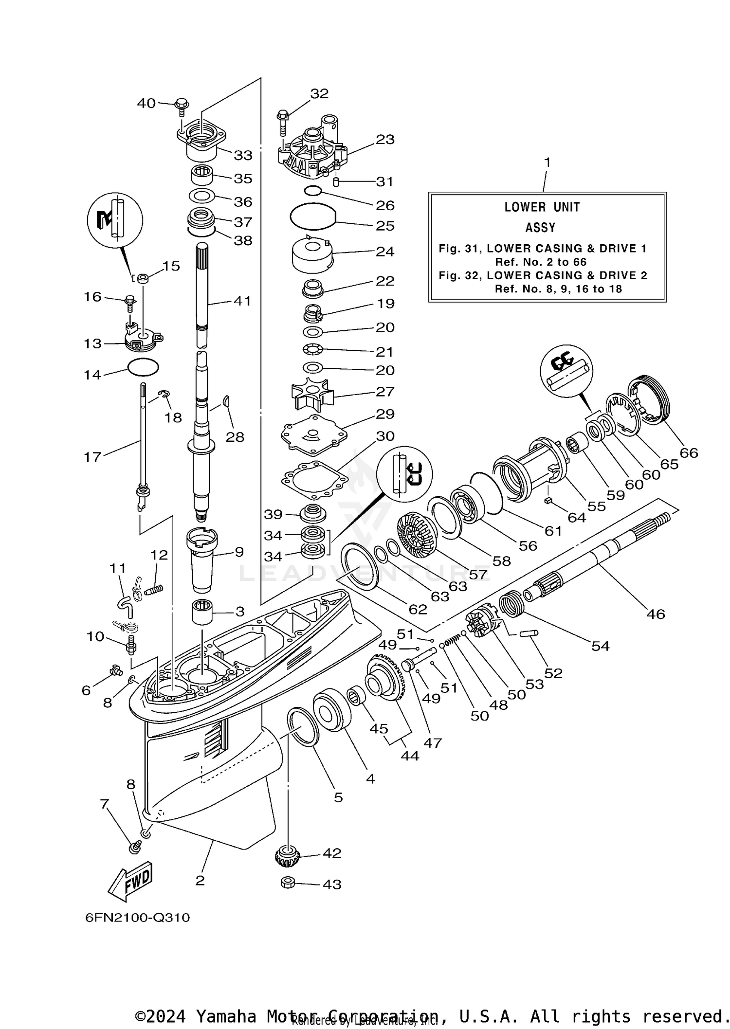 LOWER CASING DRIVE 1