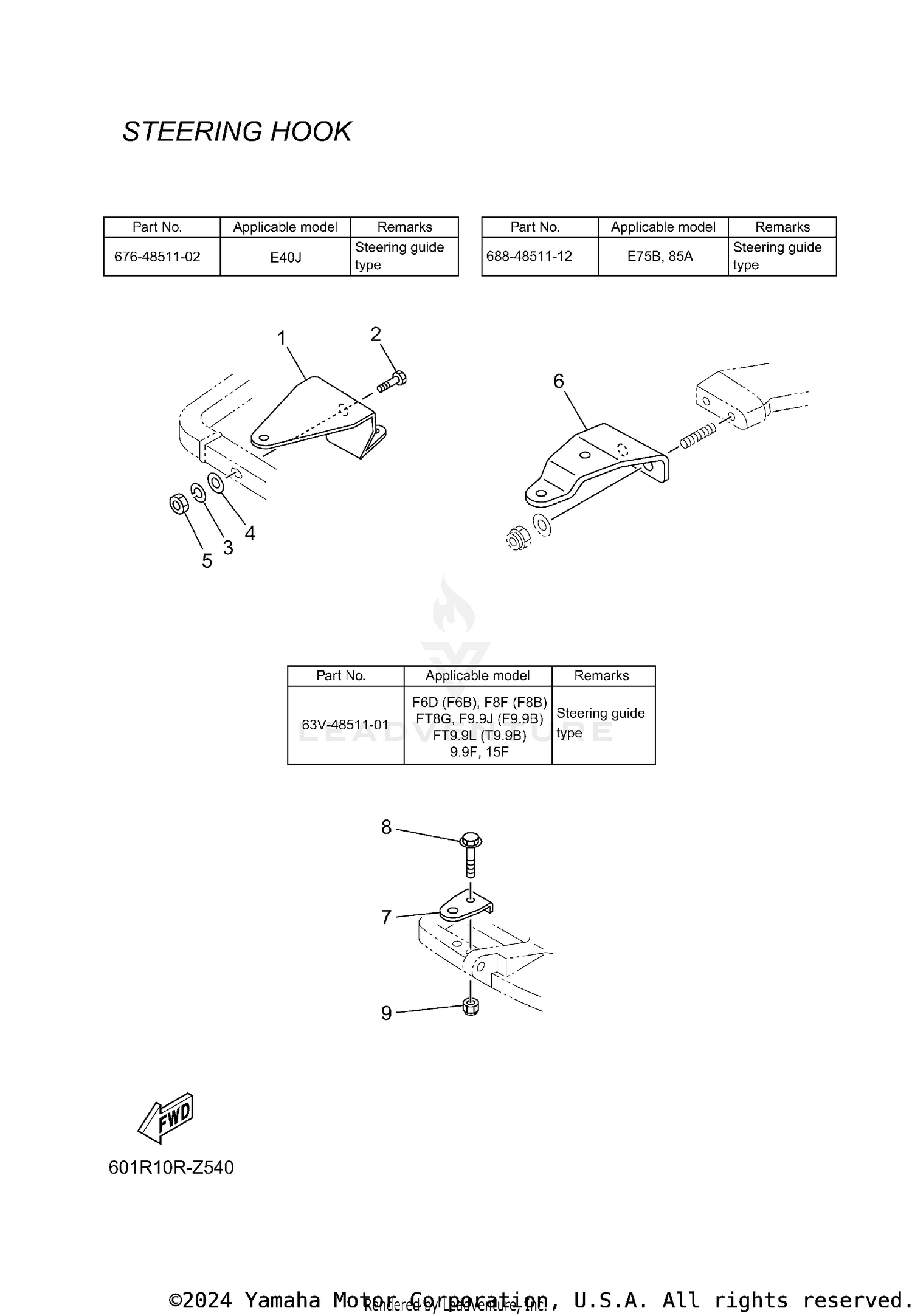 STEERING HOOK 1