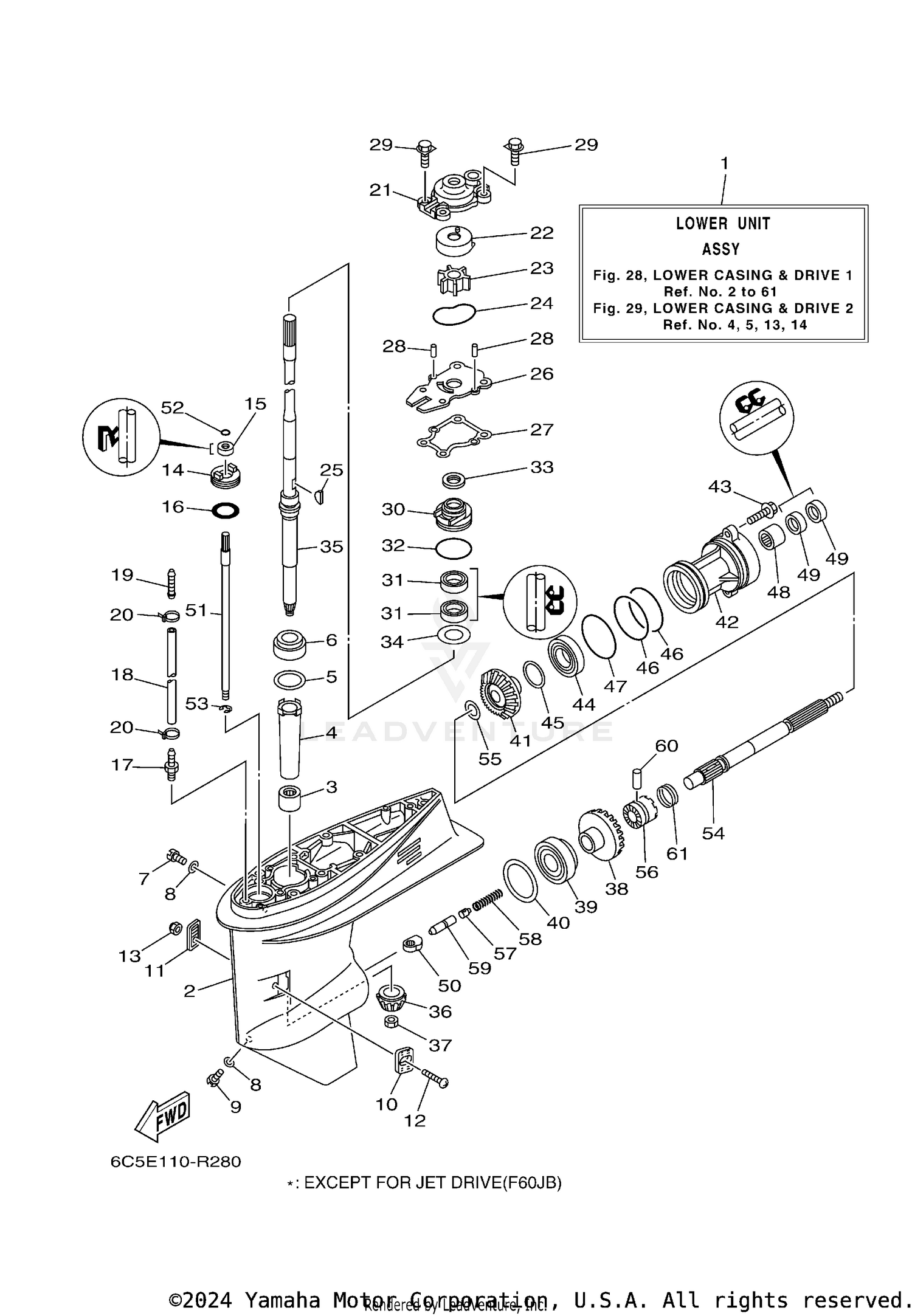 LOWER CASING DRIVE 1