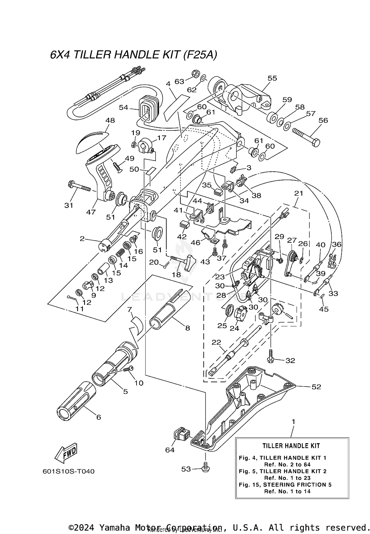 TILLER HANDLE KIT 1