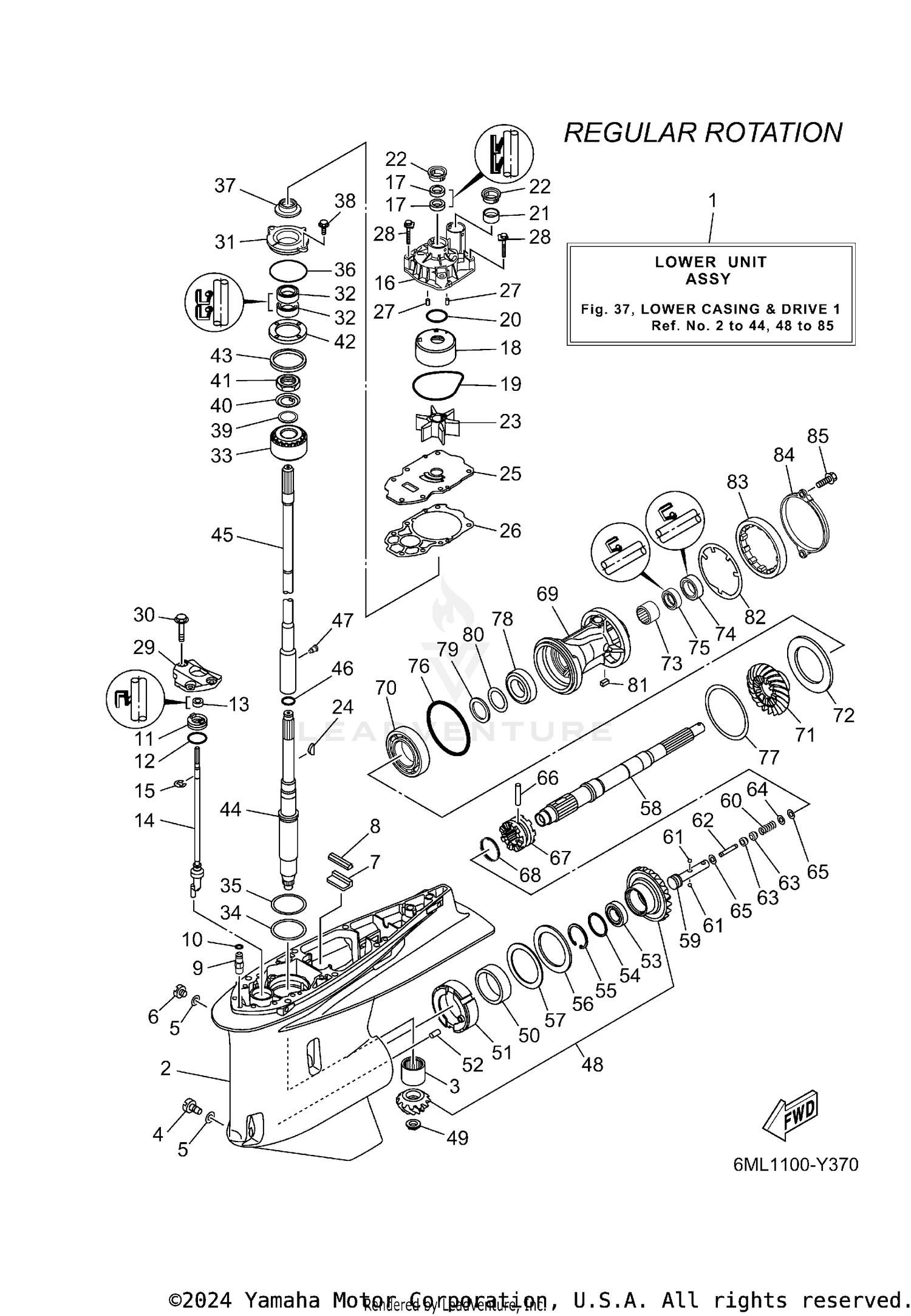 LOWER CASING DRIVE 1