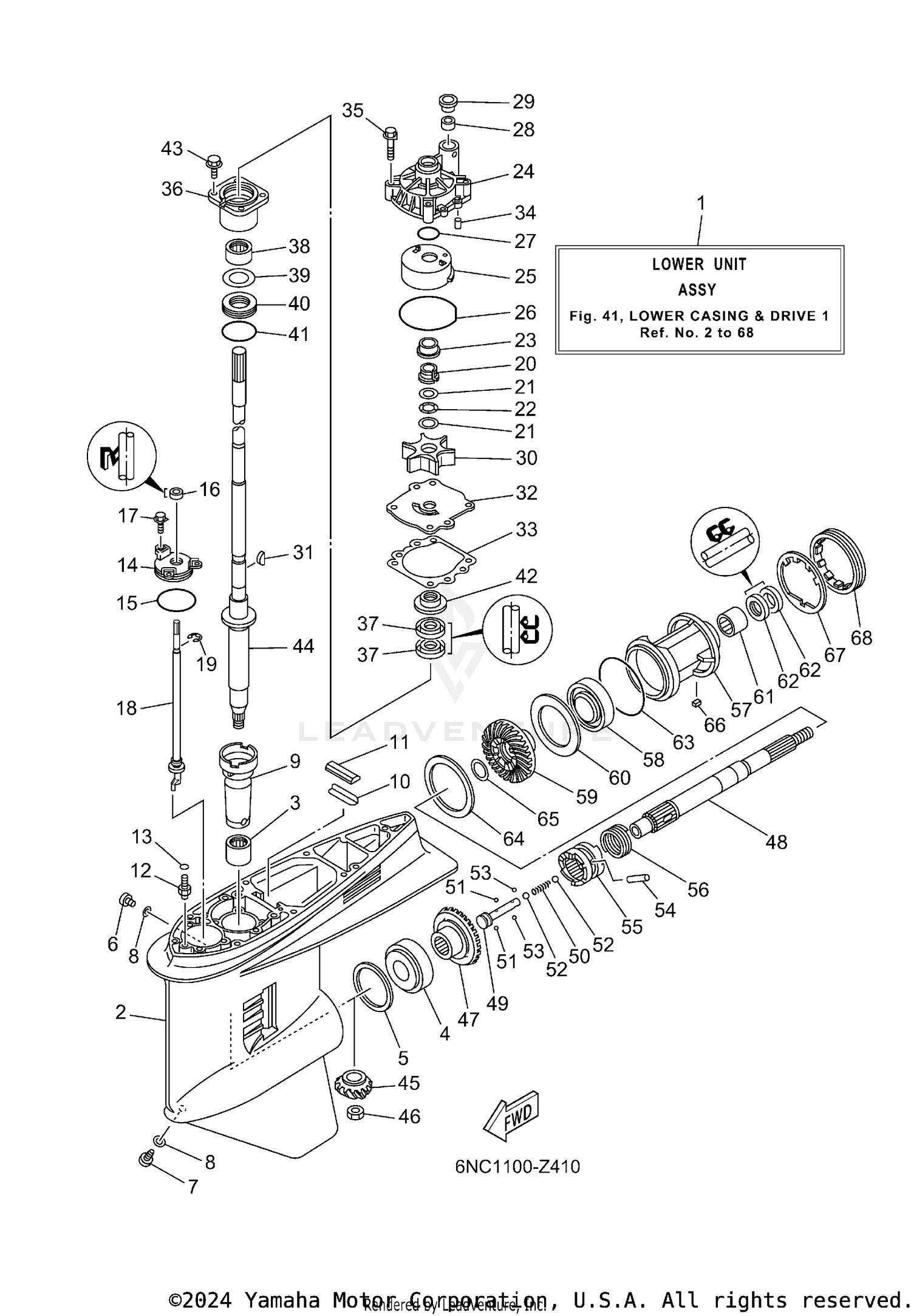 LOWER CASING DRIVE 1