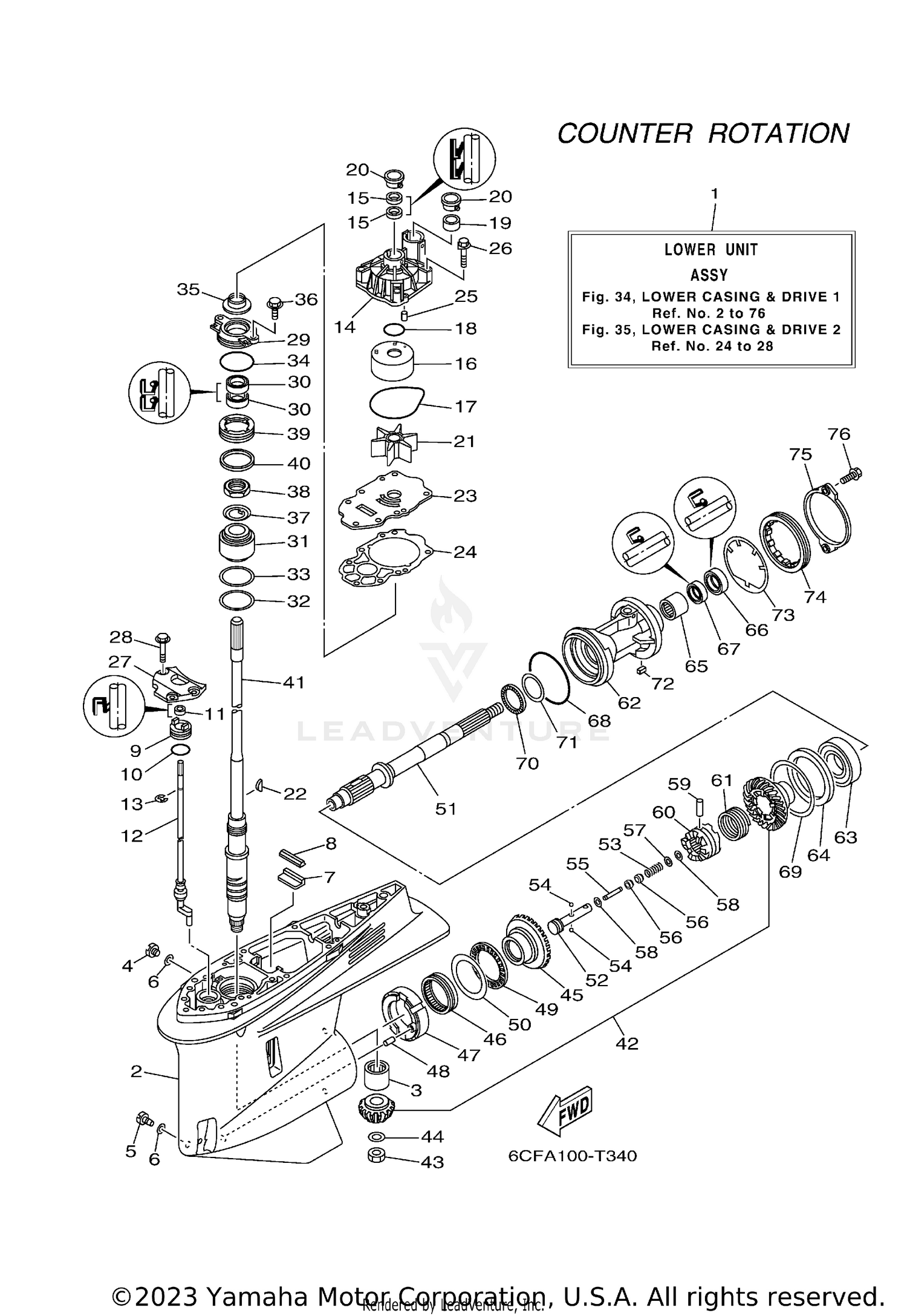 LOWER CASING DRIVE 3