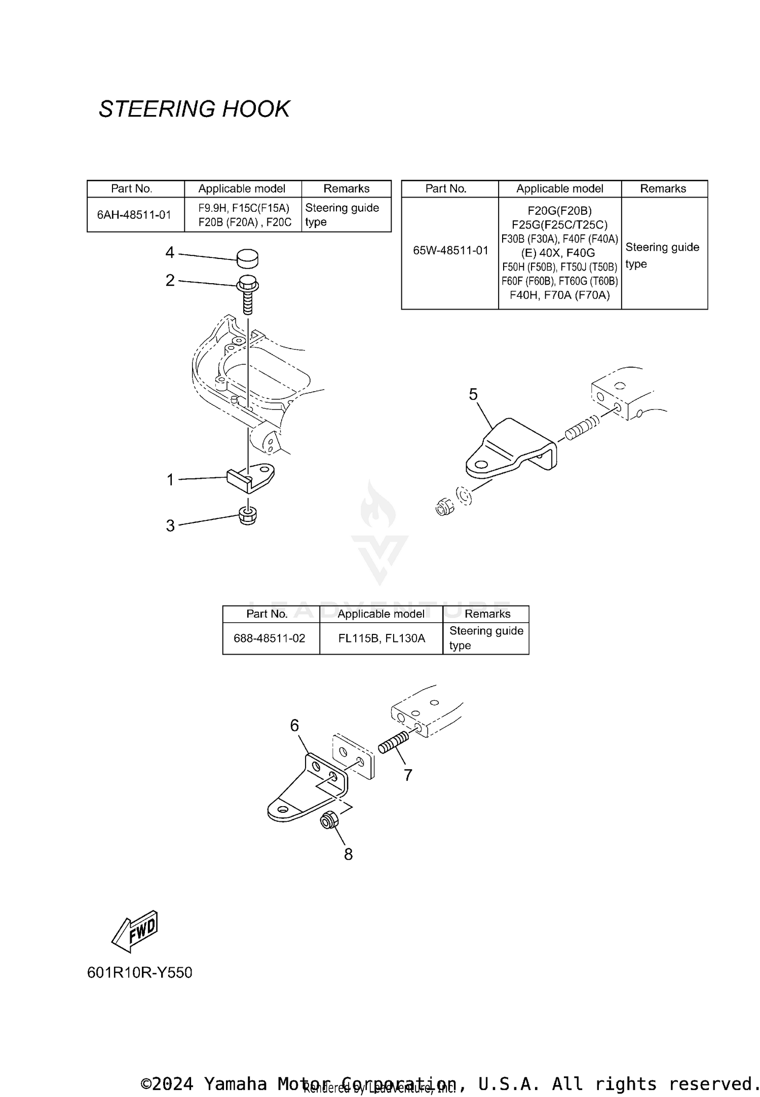 STEERING HOOK 2