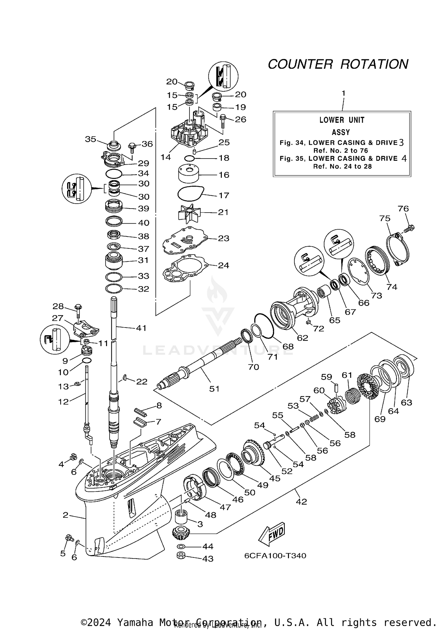 LOWER CASING DRIVE 3