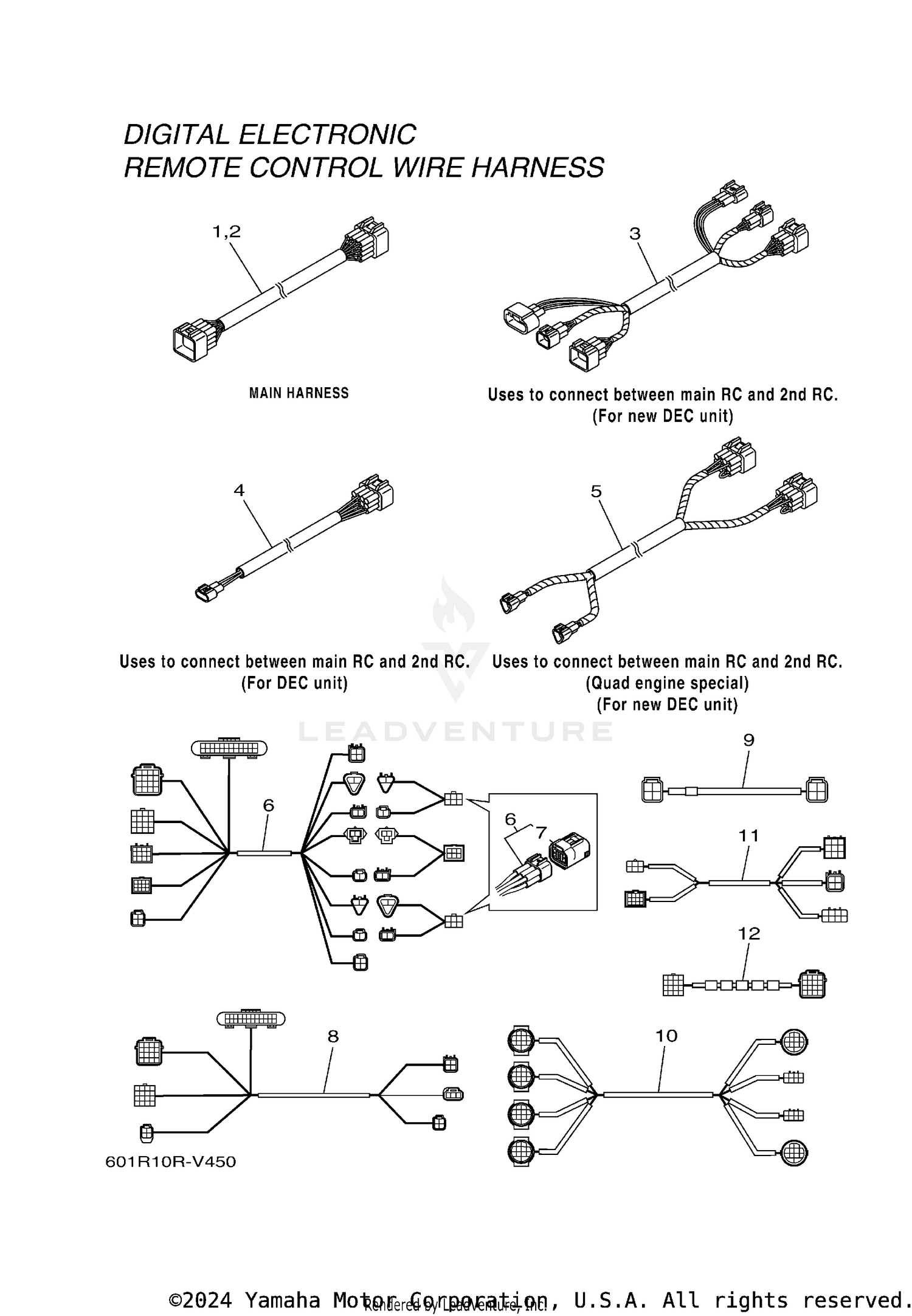 WIRE HARNESS 2