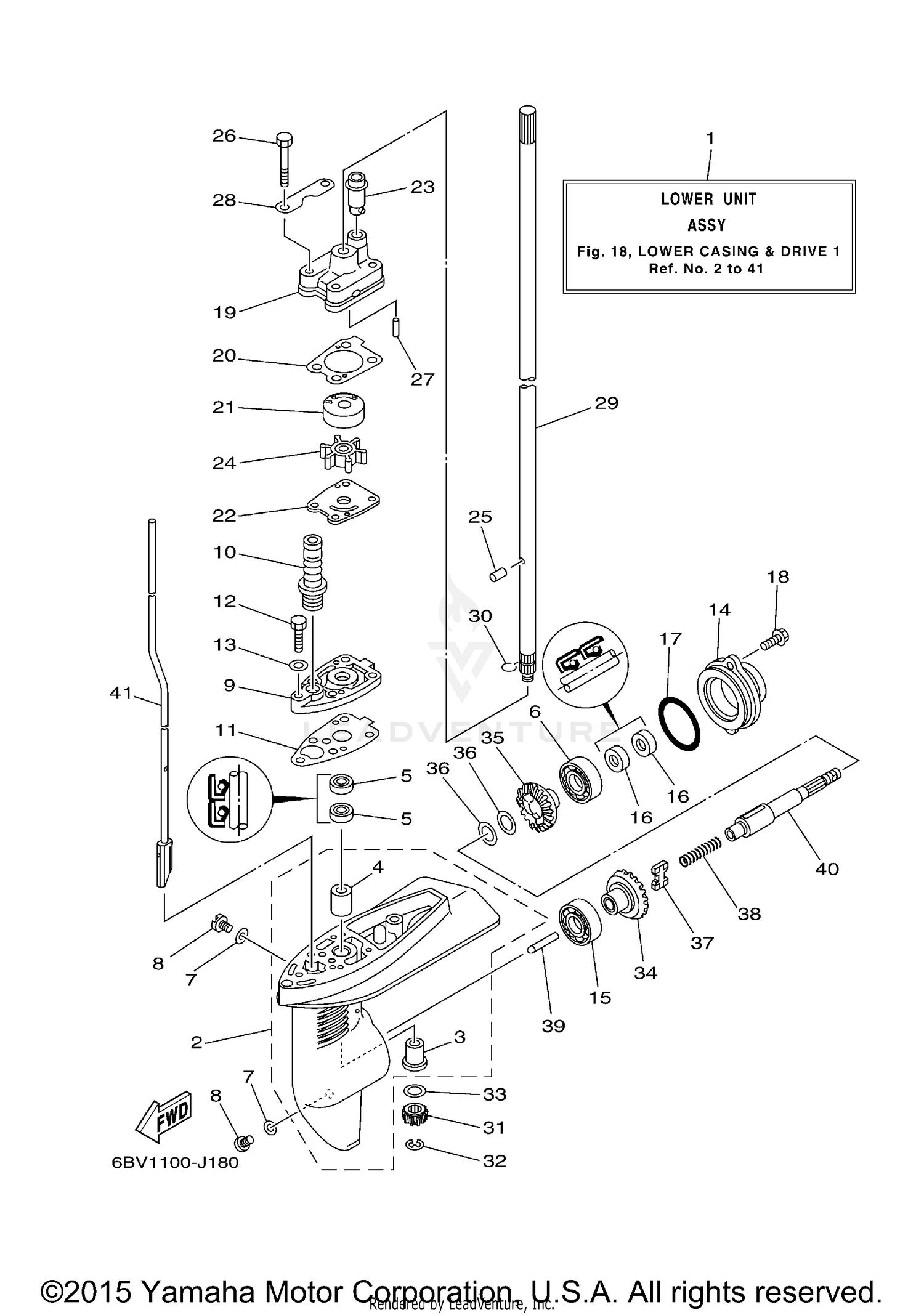 LOWER CASING DRIVE 1