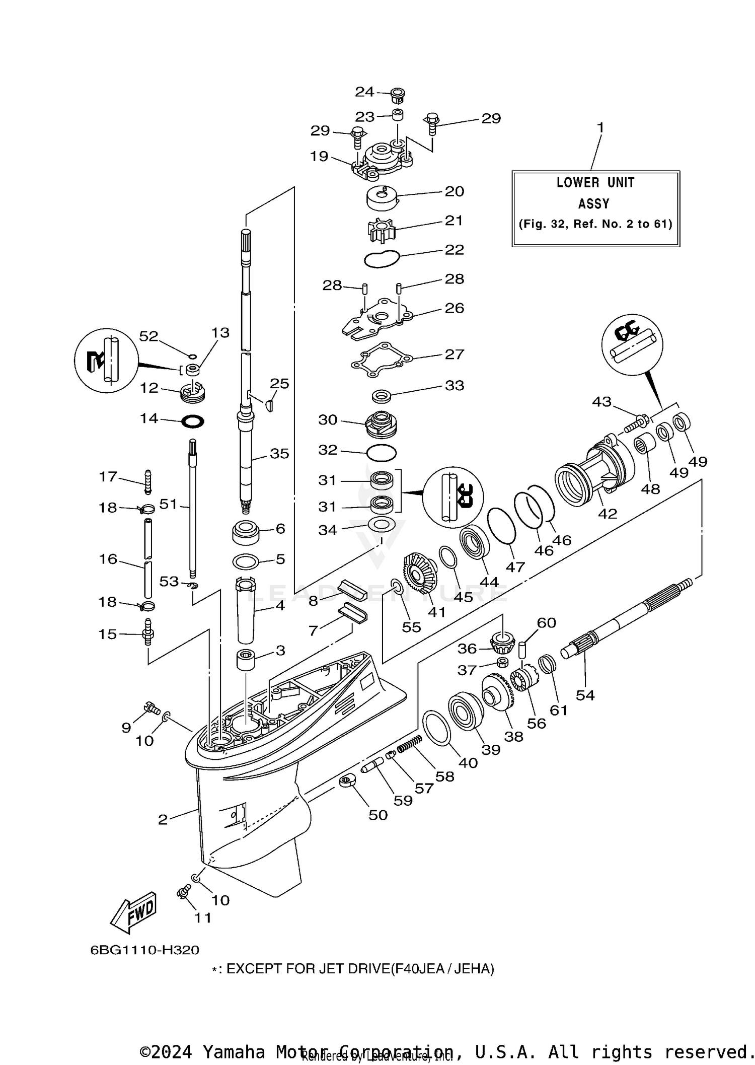 LOWER CASING DRIVE 1