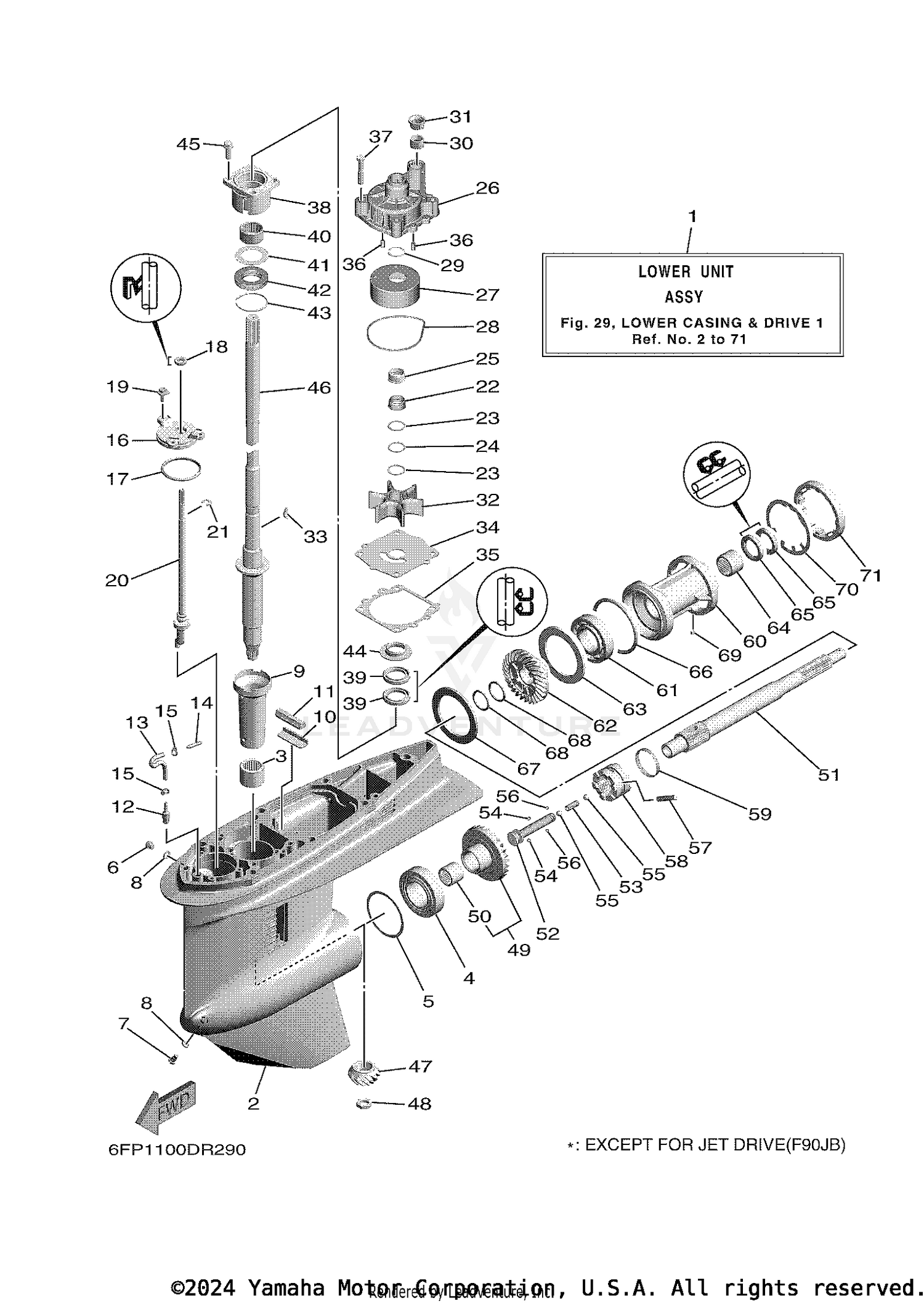 LOWER CASING DRIVE 1
