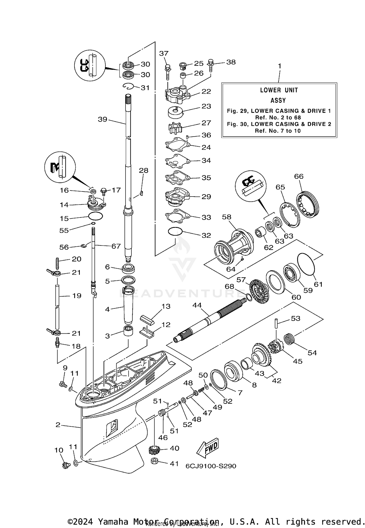 LOWER CASING DRIVE 1