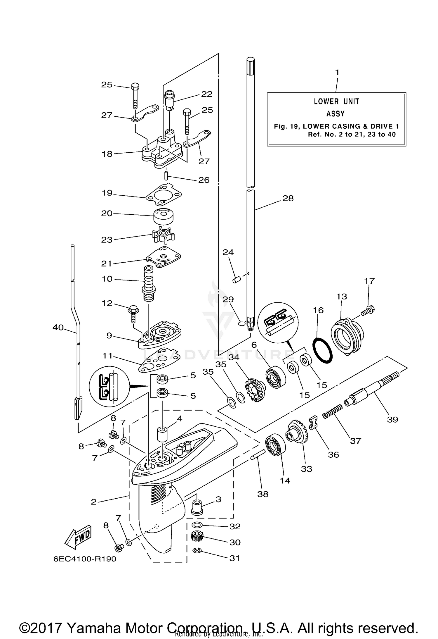 LOWER CASING DRIVE 1