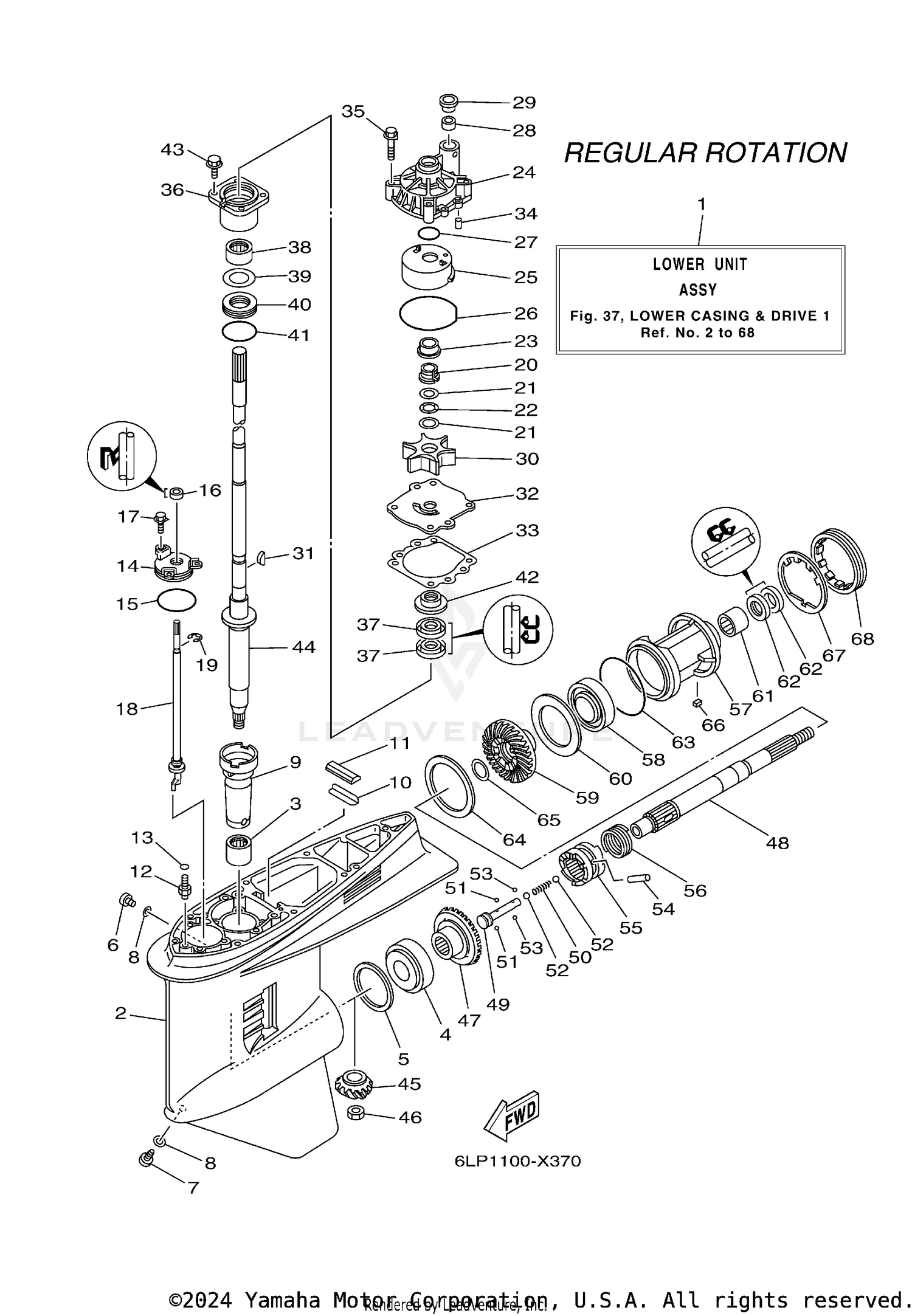 LOWER CASING DRIVE 3