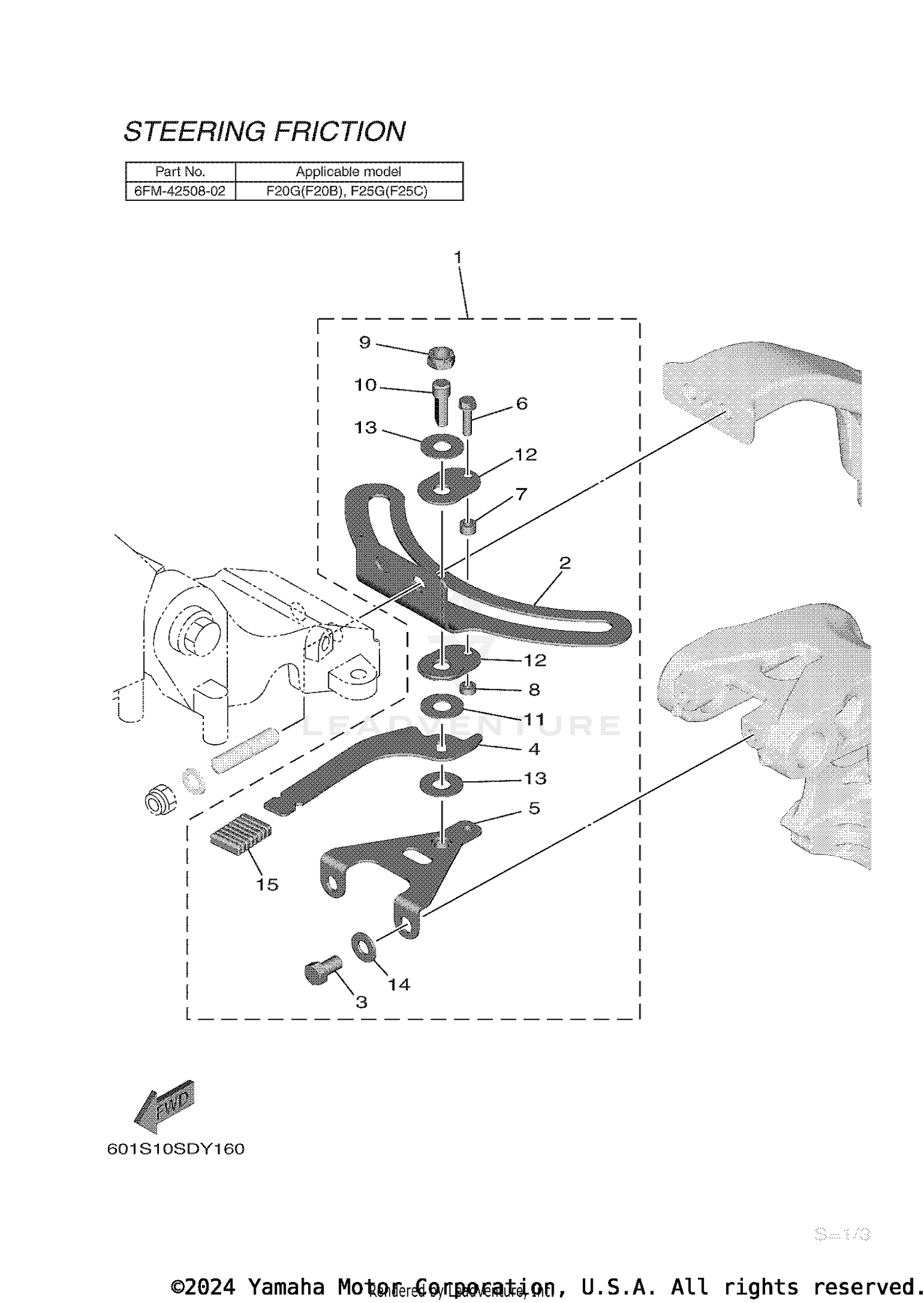 STEERING FRICTION 7