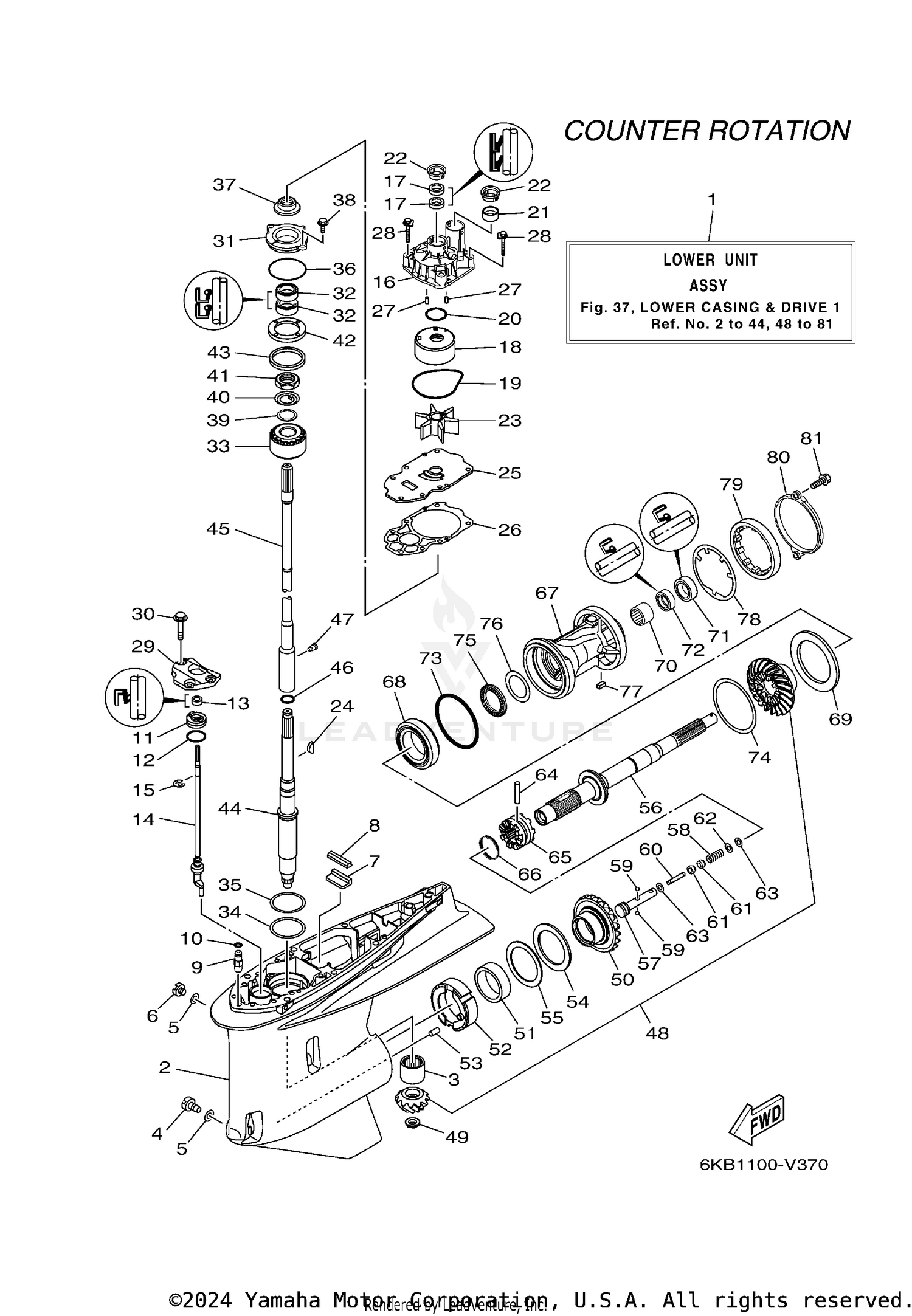 LOWER CASING DRIVE 3