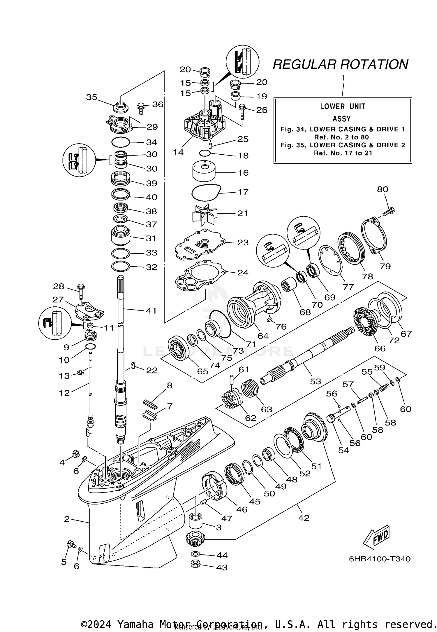 LOWER CASING DRIVE 1