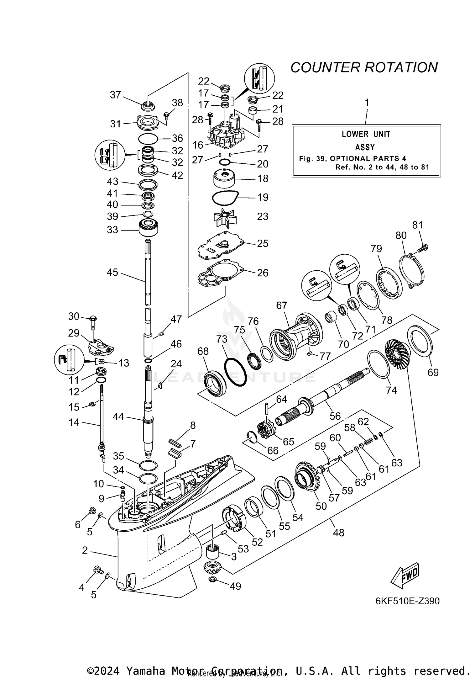 OPTIONAL PARTS 4