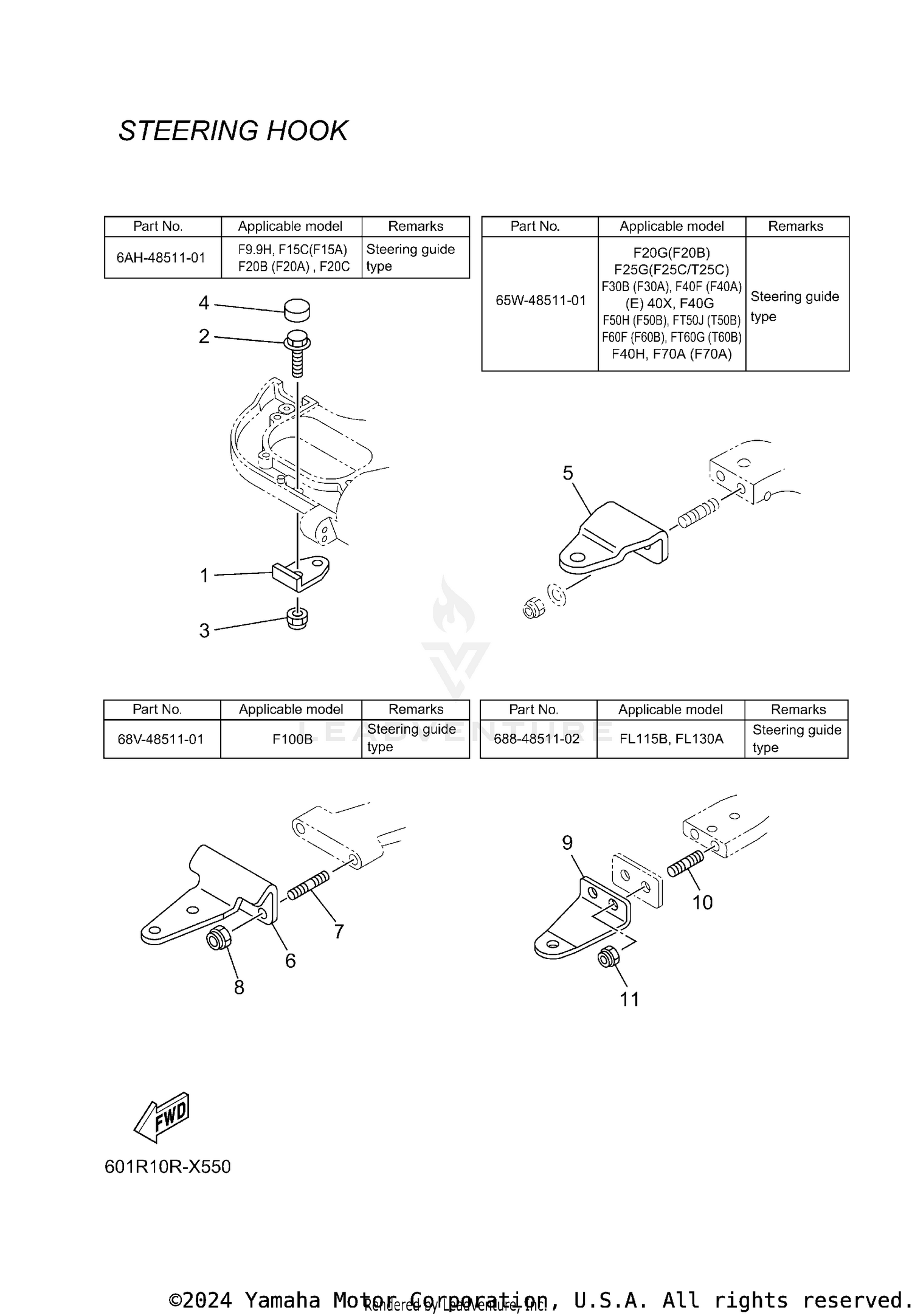 STEERING HOOK 2