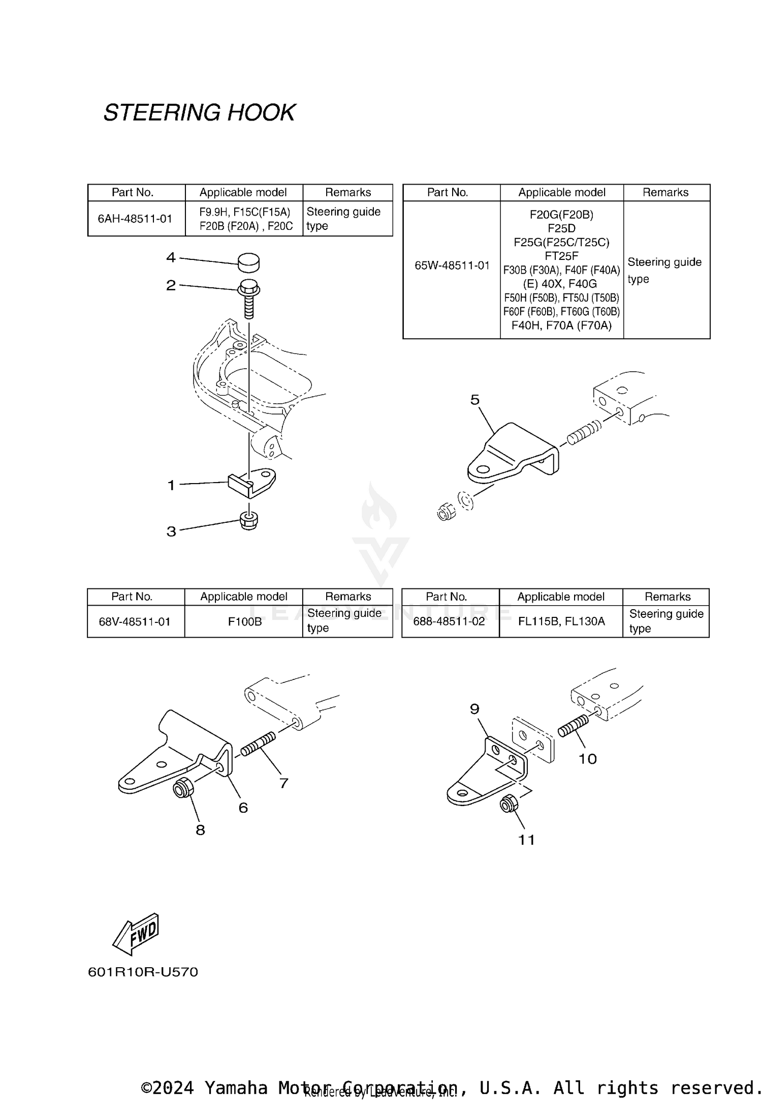 STEERING HOOK 2
