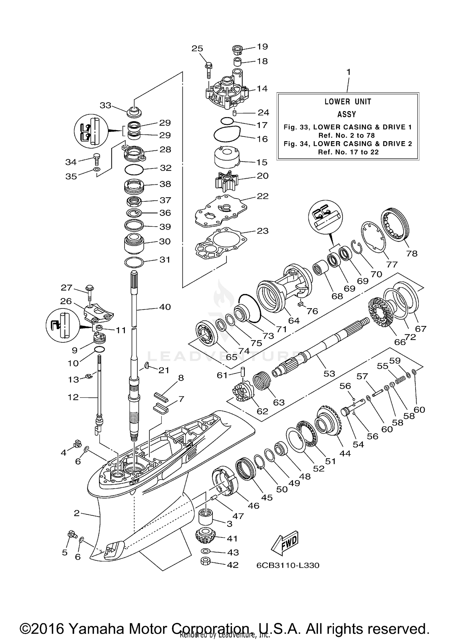 LOWER CASING DRIVE 1