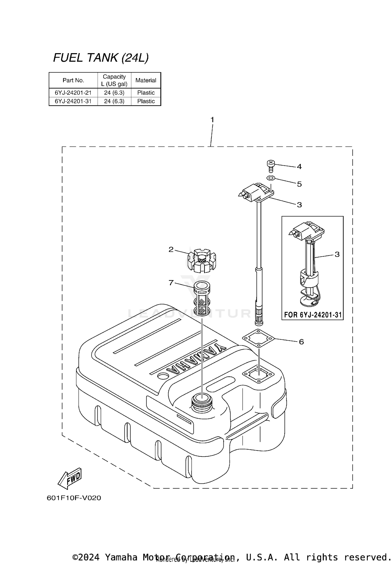 FUEL TANK 2
