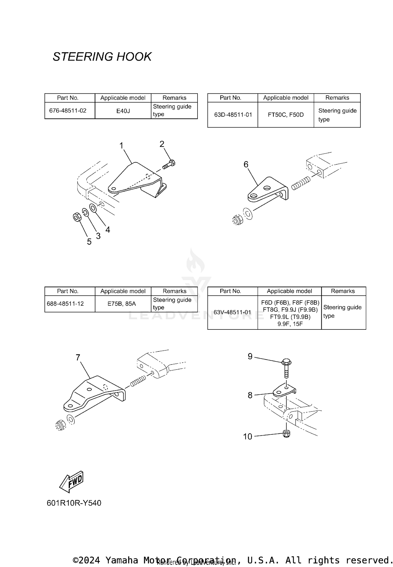 STEERING HOOK 1