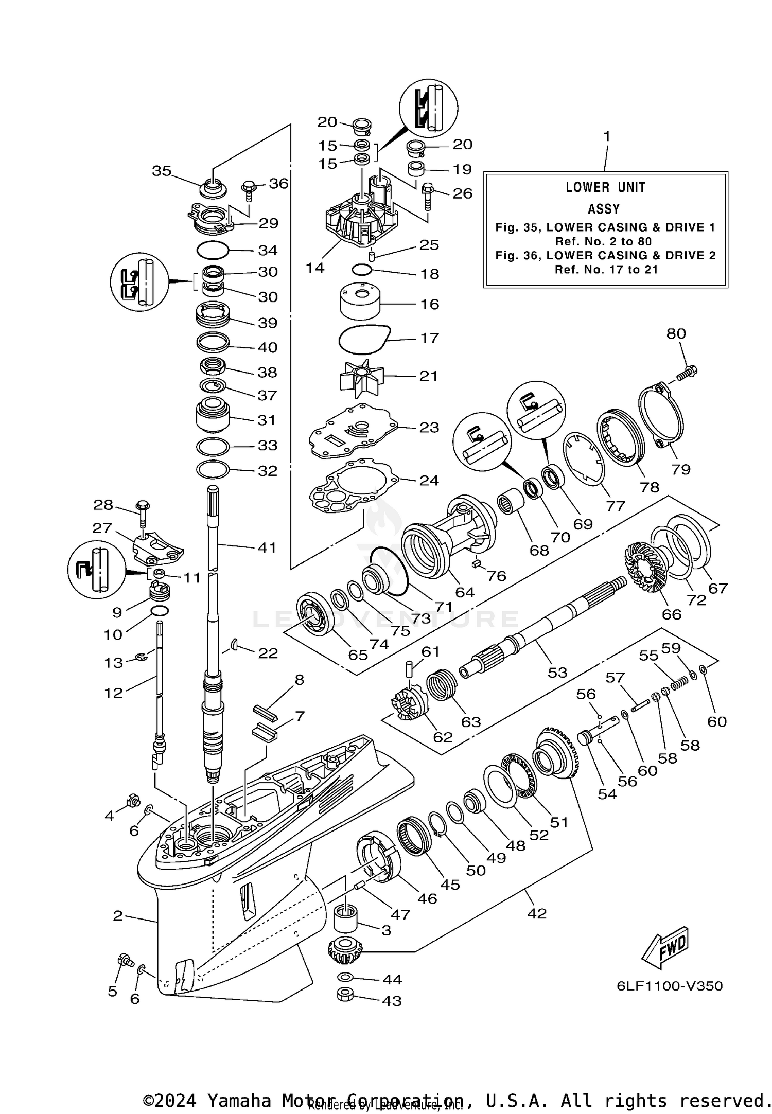 LOWER CASING DRIVE 1